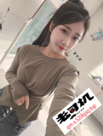 龙岗南联苏苏